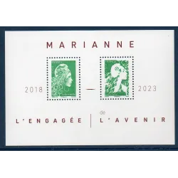 Bloc Feuillet France BF158 Marianne l'Engagée et l'Avenir Timbres Neufs