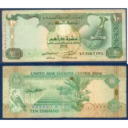 Emirats Arabes Unis P.27c, TB Billet de 10 dirhams 2013 Dague