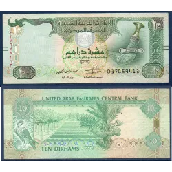 Emirats Arabes Unis P.27e, TTB Billet de 10 dirhams 2017 dague