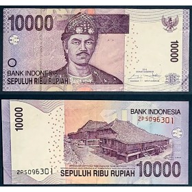 Indonésie P.150g, TTB Billet de 10000 Rupiah 2016 Mahmud Badaruddun