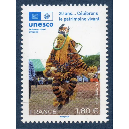 Timbre France Service 184 UNESCO Zaouli Neuf