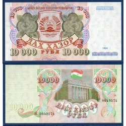 Tadjikistan Pick N°9Ba, neuf Billet de 10000 Rubles 1994 Parlement