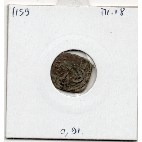 Duché de Savoie, Emmanuel Philibert (1553-1580) quart de sol type II Bourg