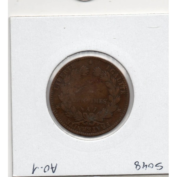 5 centimes Cérès 1886 A Paris TTB-, France pièce de monnaie