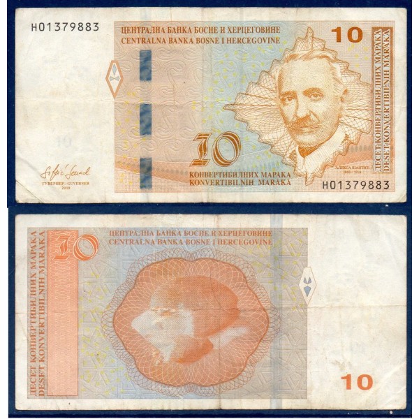 Bosnie P.81c, TB Billet de 10 Mark Convertible 2019 Aleksa Santic