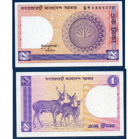 Bangladesh P.6Ba, Spl Billet de 1 Taka 1991 Cerfs