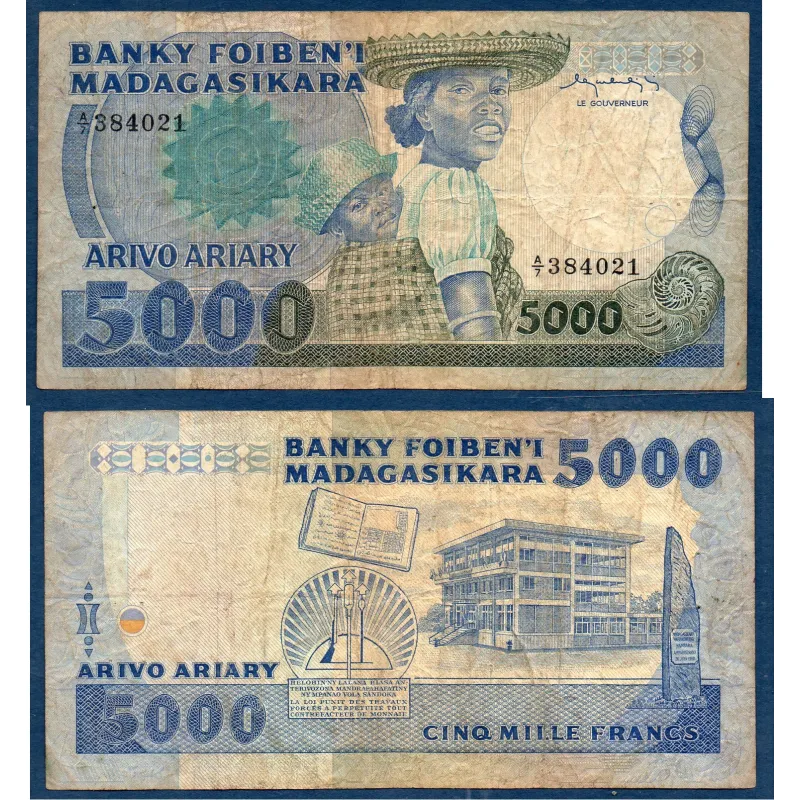 Madagascar P.69a, TB Billet de 5000 Francs - 1000 ariary 1983-1987 Bibliotheque Madagascar P.69a, TB Billet de 5000 Francs - 1000 ariary 1983-1987 Bibliotheque