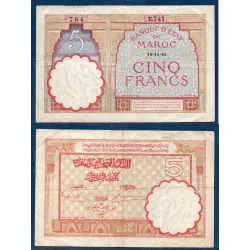 Maroc Pick N°23Ab, TB+ Billet de 5 francs 1941 Ornement