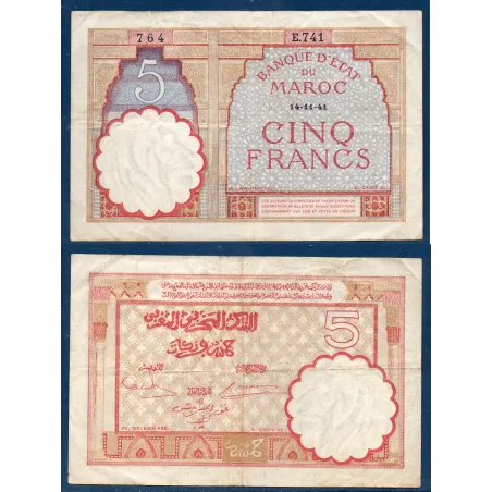 Maroc Pick N°23Ab, TB+ Billet de 5 francs 1941 Ornement