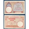 Maroc Pick N°23Ab, TB+ Billet de 5 francs 1941 Ornement