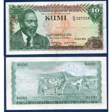 Kenya P.16, TTB, Billet de 10 Shillings 1978 Vaches