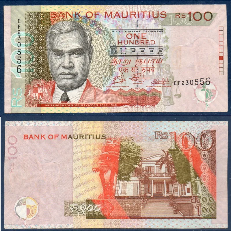 Maurice P.56g, TTB, Billet de 100 Rupees 2013 Rouge