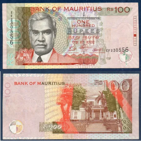 Maurice P.56g, TTB, Billet de 100 Rupees 2013 Rouge