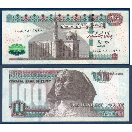 Egypte P.76f, TTB, Billet de 100 Pounds 2024 Sphinx