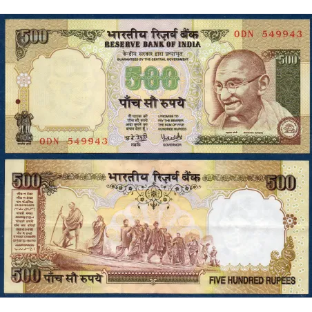 Inde P.93e, TTB Billet de 500 Ruppes 2000-2002 sans Plaque