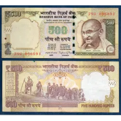 Inde P.106t, TTB Billet de 500 Ruppes 2015 plaque R