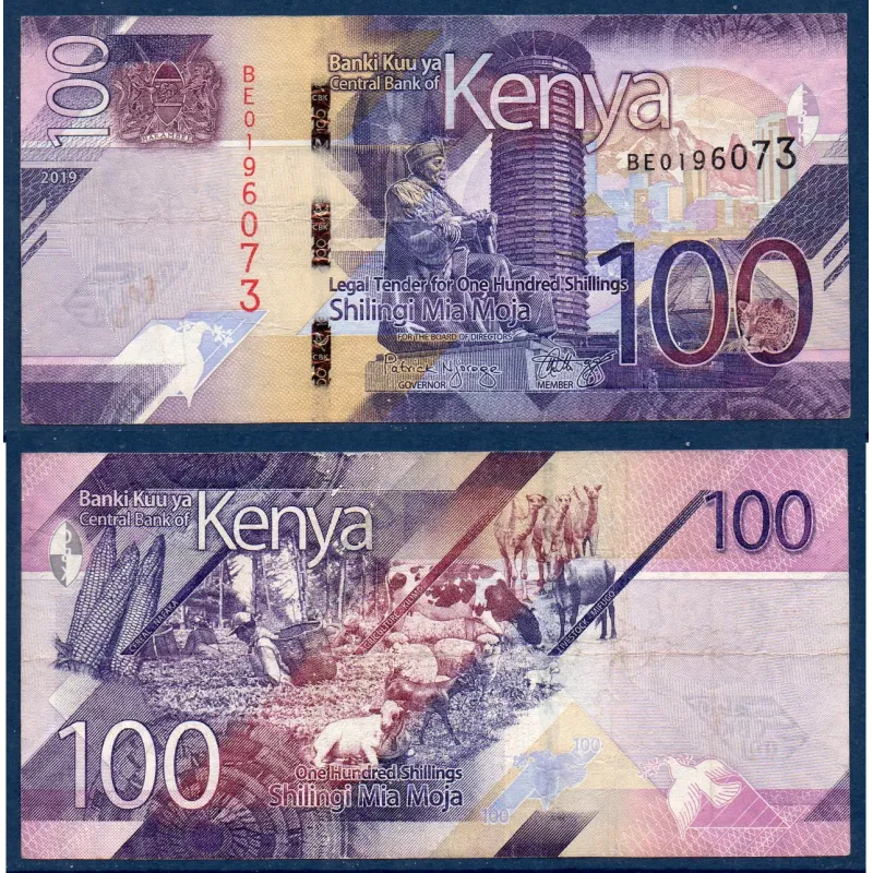 Kenya P.53, TTB Billet de 100 Shillings 2019 agriculture