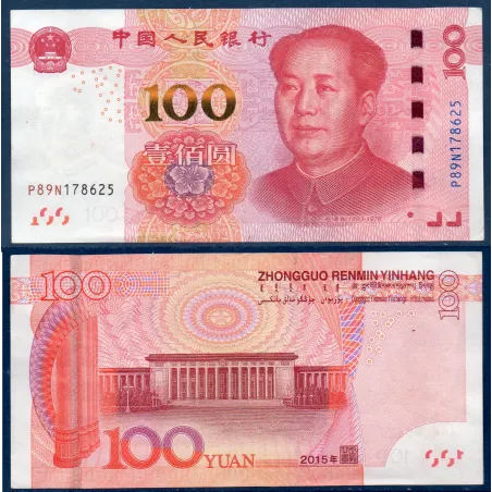 Chine P.909, Spl, Billet de 100 Yuan 2015 maison du peuple