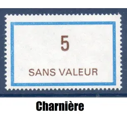 Timbre Fictif Yvert No F217 neuf * avec trace de charnière France