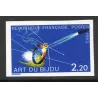 Timbre Yvert No 2286a non dentelé  neuf ** Art du bijou