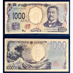 Japon P.107a TTB Billet de 1000 Yen 2024 Shibasaburo Kitasato