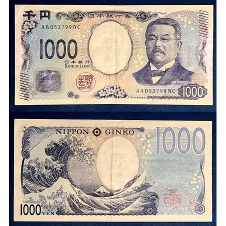 Japon P.107a TTB Billet de 1000 Yen 2024 Shibasaburo Kitasato