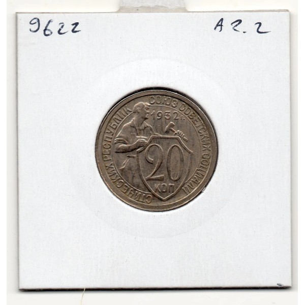 Russie 20 Kopecks 1932 Sup, KM.Y97 Ouvrier