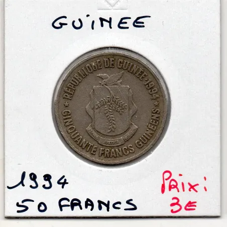 Guinée 50 francs guinéens 1994 TB, KM.63 Statue Nimba