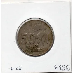 Guinée 50 francs guinéens 1994 TB, KM.63 Statue Nimba