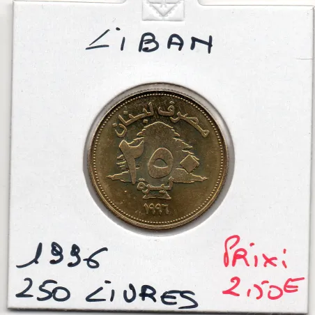 Liban 250 livres 1996 Spl, KM.36 Cedre stylisé