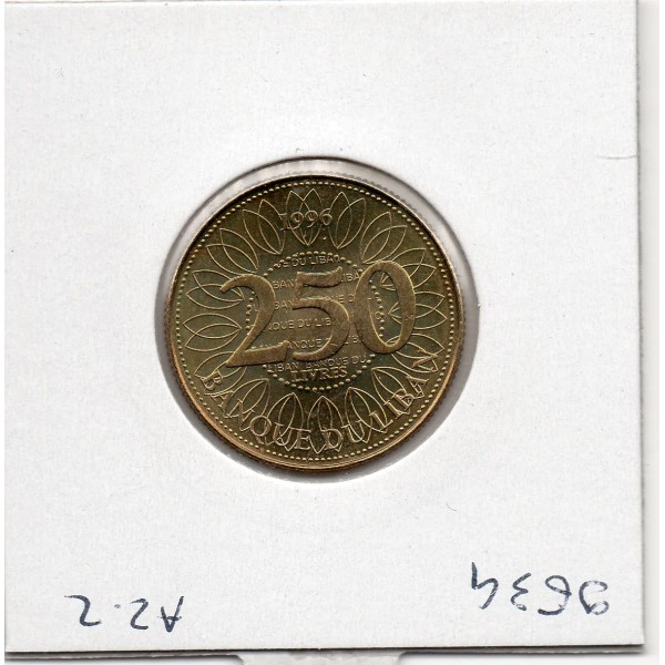 Liban 250 livres 1996 Spl, KM.36 Cedre stylisé