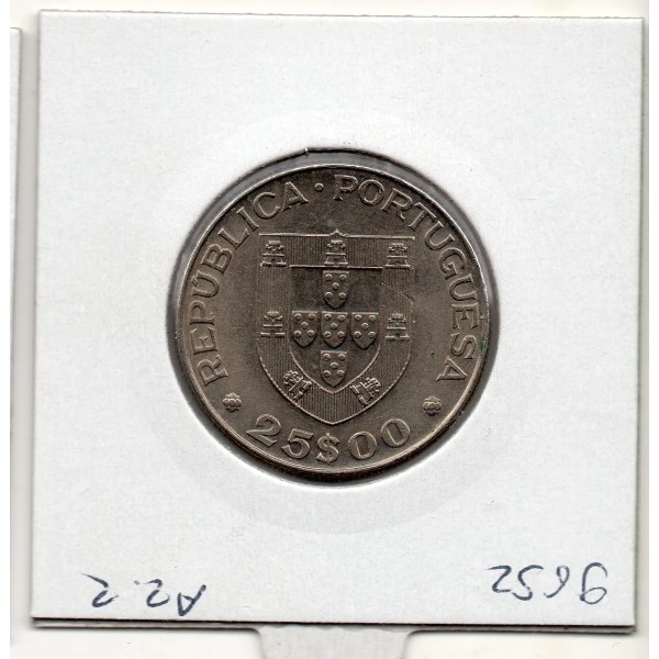 Portugal 25 escudos 1977 Sup, KM.608 Alexandre Herculano