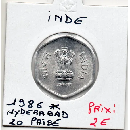 Inde 20 Paise 1986 * Hyderabas Spl, KM.44 Hexagonale
