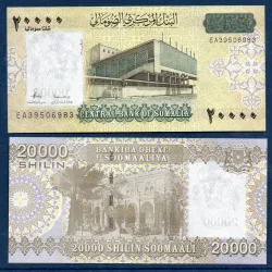 Somalie P.42, Neuf, Billet de 20000 Shilin 2010 Théâtre