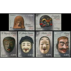 Timbres France Yvert No 4803-4808 masques de théatre