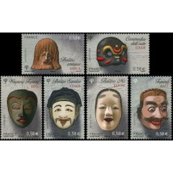 Timbre France Yvert No 4803-4808 masques de théatre