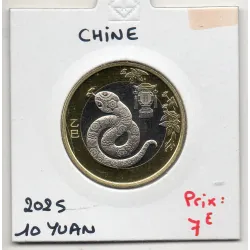 Chine 10 Yuan 2025 FDC, Piece Année du Serpent