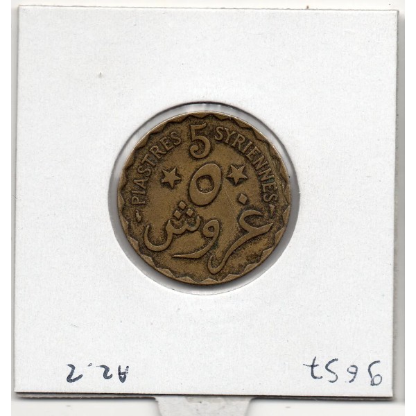 Grand Liban 5 piastres 1924 TTB, Lec 25 Cedre