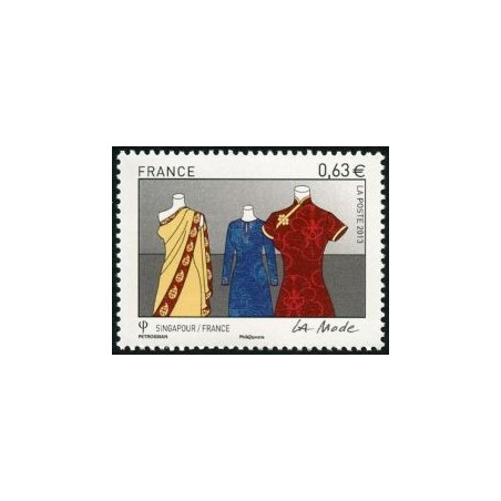 Timbre France Yvert No 4824 La mode