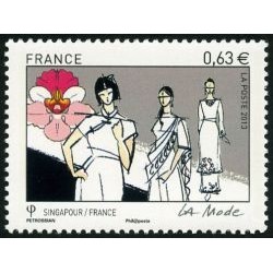 Timbre France Yvert No 4825 La mode