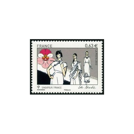 Timbre France Yvert No 4825 La mode