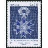 Timbre France Yvert No 4830 ordre national du mérite