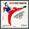 Timbre France Yvert No 4831 Savate boxe Française