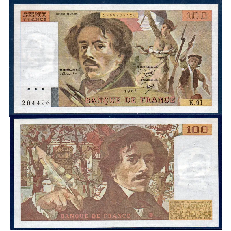 100 Francs Delacroix, TTB, 1985 Billet de la banque de France 100 Francs Delacroix, TTB, 1985 Billet de la banque de France