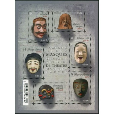 Bloc Feuillet France Yvert F4803 Masques de théatre