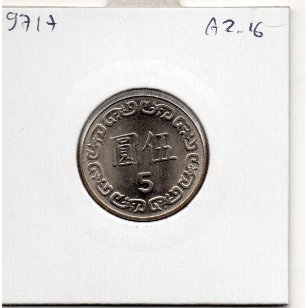 Taiwan 5 Yuan 1981 an 70 Spl, KM.Y552 Chiang Kai-shek