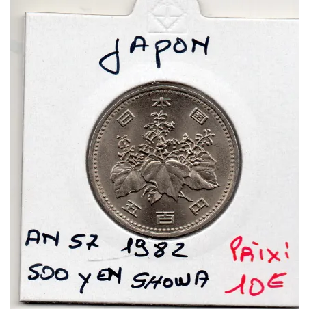 Japon 500 yen Showa an 50 - 1982 Spl, KM.Y87
