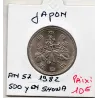 Japon 500 yen Showa an 50 - 1982 Spl, KM.Y87