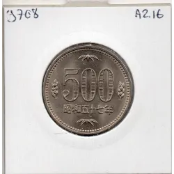 Japon 500 yen Showa an 50 - 1982 Spl, KM.Y87