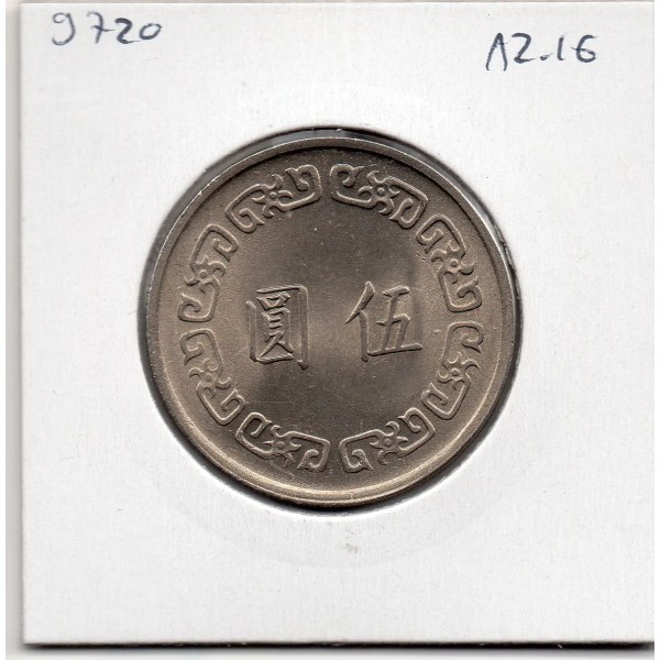 Taiwan 5 Yuan 1972 an 61 Spl, KM.Y548 Chiang Kai-shek